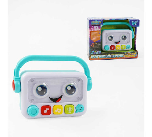 Магнітофончик музичний 90611 (72/2) "WToys" ОЗВУЧУВАННЯ УКРАЇНСЬКОЮ МОВОЮ, диктофон, 10 казок, 10 пісень, в коробці – в наличии! Купите сейчас у KAZKOVA