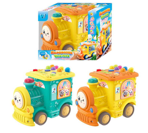 Музичний паровозик 95606 (72/2) "WToys", 2 кольори, ОЗВУЧУВАННЯ УКРАЇНСЬКОЮ МОВОЮ, казки, пісні, скоромовки, загадки, світло, пальчикові ігри, гра-стукалка, в коробці – в наличии! Купите сейчас у KAZKOVA Музичний паровозик 95606 (72/2) "WToys", 2 кольори, ОЗВУЧУВАННЯ УКРАЇНСЬКОЮ МОВОЮ, казки, пісні, скоромовки, загадки, світло, пальчикові ігри, гра-стукалка, в коробці – в наличии! Купите сейчас у KAZKOVA