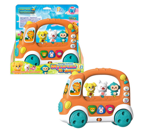Автобус-каталка 19479 (48/2) "WToys", ОЗВУЧУВАННЯ УКРАЇНСЬКОЮ МОВОЮ, регулювання гучності, віршики, 6 казок, звуки, підсвічування, мелодії, рухомі елементи, пісні, в коробці – в наличии! Купите сейчас у KAZKOVA