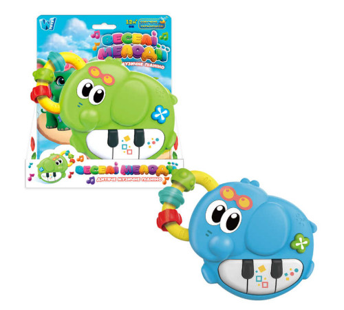 Піаніно 61475 (96/2) "WToys", 2 кольори, ОЗВУЧУВАННЯ УКРАЇНСЬКОЮ МОВОЮ, “Слоненя”, ноти, казки, пісні, цифри, підсвічування, пальчикова гра, в коробці – в наличии! Купите сейчас у KAZKOVA Піаніно 61475 (96/2) "WToys", 2 кольори, ОЗВУЧУВАННЯ УКРАЇНСЬКОЮ МОВОЮ, “Слоненя”, ноти, казки, пісні, цифри, підсвічування, пальчикова гра, в коробці – в наличии! Купите сейчас у KAZKOVA