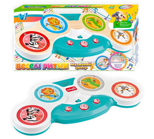 Гра "Веселі ритми" 18480 (36) "WToys", ОЗВУЧУВАННЯ УКРАЇНСЬКОЮ МОВОЮ, сенсорна панель, 2 силіконові ремінці, факти про тварин, барабан, звуки музичних інструментів , казки, пісні, в коробці – в наличии! Купите сейчас у KAZKOVA
