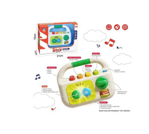 Музична гра 909-2502 (72/2) музика, звук, підсвічування, озвучення англійською мовою, пісні, цифри, музичні інструменти, фігури, пальчикова гра, тріскачка, регулювання гучності, в коробці
