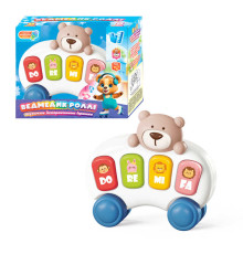 Піаніно "Ведмедик Роллі" 10799 (120) "WToys", ОЗВУЧУВАННЯ УКРАЇНСЬКОЮ МОВОЮ, назви тварин та цікаві факти, 8 пісень, 8 казок, підсвічування, клавіші, в коробці