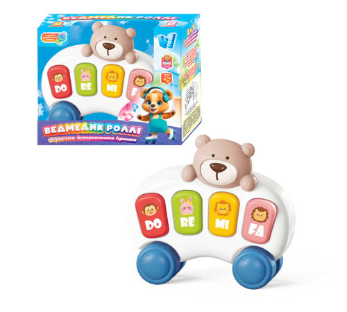 Піаніно "Ведмедик Роллі" 10799 (120) "WToys", ОЗВУЧУВАННЯ УКРАЇНСЬКОЮ МОВОЮ, назви тварин та цікаві факти, 8 пісень, 8 казок, підсвічування, клавіші, в коробці – в наличии! Купите сейчас у KAZKOVA Піаніно "Ведмедик Роллі" 10799 (120) "WToys", ОЗВУЧУВАННЯ УКРАЇНСЬКОЮ МОВОЮ, назви тварин та цікаві факти, 8 пісень, 8 казок, підсвічування, клавіші, в коробці – в наличии! Купите сейчас у KAZKOVA
