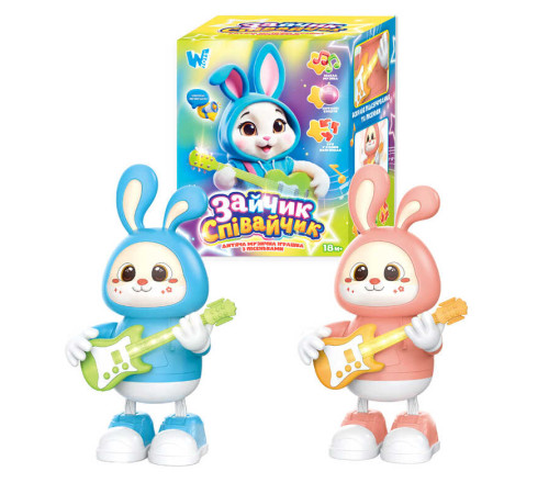 Зайчик Співайчик 80244 (60) "WToys", 2 види, ОЗВУЧУВАННЯ УКРАЇНСЬКОЮ МОВОЮ, пісні, підсвічування, рухає ручками, танцює, 2 режими, в коробці, ВИДАЄТЬСЯ МІКС – в наличии! Купите сейчас у KAZKOVA