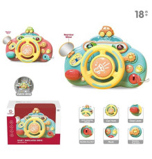 Кермо музичне YL 201 A (24) 2 види, підсвічування, звук, мелодії, ключ запалювання, поворотники, в коробці