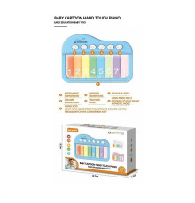 Піаніно YK 7018 A (120) в коробці