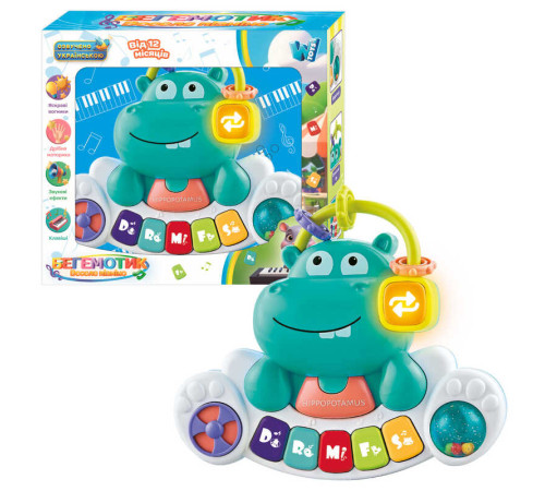 Піаніно 87958 (72) "WToys", ОЗВУЧУВАННЯ УКРАЇНСЬКОЮ МОВОЮ, пісні, підсвічування, казки, брязкальце, пальчикові ігри, в коробці