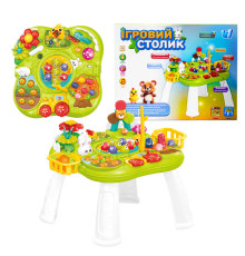 Ігровий столик 73790 (18) “WToys”, ОЗВУЧУВАННЯ УКРАЇНСЬКОЮ МОВОЮ, бізіборд, логічні ігри, магнітна риболовля, звуки, в коробці