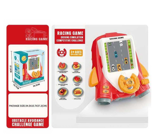 Тренажер 8800 / 8800-1 (12) звук, підсвічування, коробка перемикання передач, мелодії, в коробці