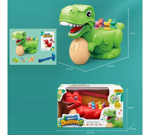 Стукалка 2128 (24/2) 2 кольори, підсвічування, звукові ефекти, в коробці