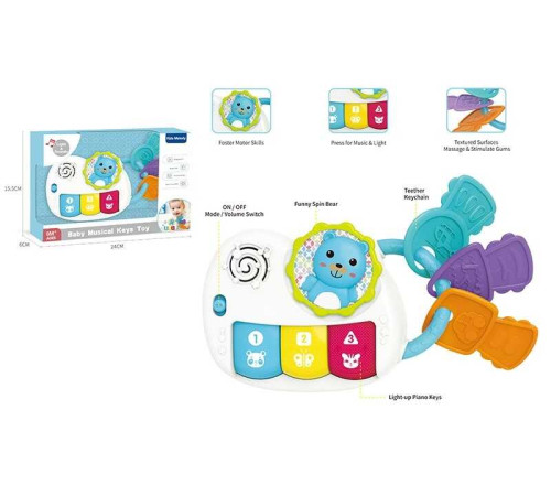 Піаніно 6650 (72) звук, підсвічування, тріскачка, в коробці