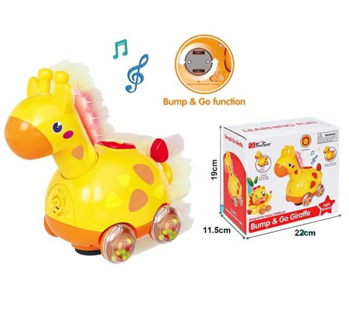 Музична жирафа 35395 BM (16) світло, мелодії, звуки тварин, 2 режими роботи, рухає головою та хвостиком, колесо вільного руху, брязкання, в коробці