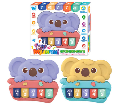 Піаніно "Музичні експерименти" 93132 (72) "WToys", 2 кольори, ОЗВУЧУВАННЯ УКРАЇНСЬКОЮ МОВОЮ, 4 пісні, 5 казок, ноти, цифри, в коробці – в наличии! Купите сейчас у KAZKOVA Піаніно "Музичні експерименти" 93132 (72) "WToys", 2 кольори, ОЗВУЧУВАННЯ УКРАЇНСЬКОЮ МОВОЮ, 4 пісні, 5 казок, ноти, цифри, в коробці – в наличии! Купите сейчас у KAZKOVA