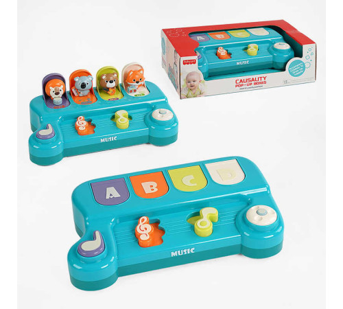 Музична гра BY 303 (24/2) мелодії, звуки тварин, тріскачка, інструкція, в коробці
