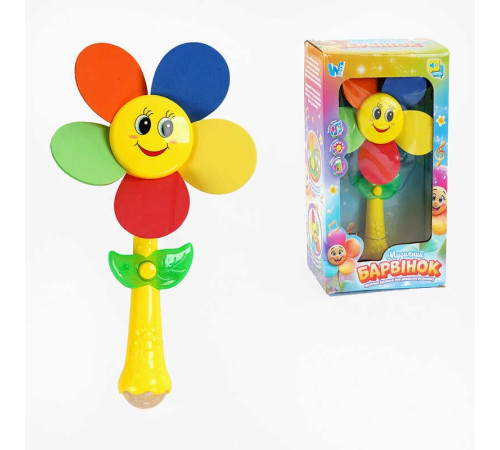 Музична квітка 10645 (36) "WToys", ОЗВУЧУВАННЯ УКРАЇНСЬКОЮ МОВОЮ, яскраве підсвічування, пісні, пелюстки обертаються, в коробці – в наличии! Купите сейчас у KAZKOVA