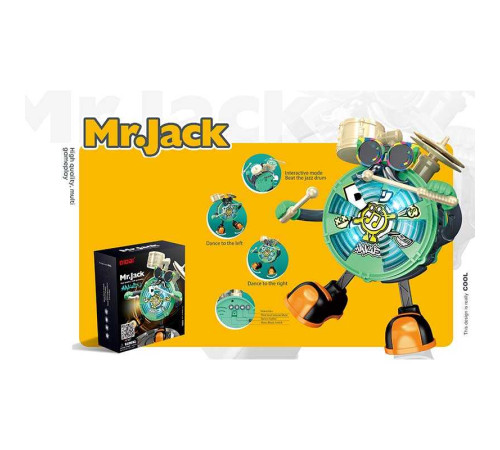 Барабан LD 178 A (60/2) музика, танцює, режим барабанів, регулювання гучності, підсвічування, в коробці