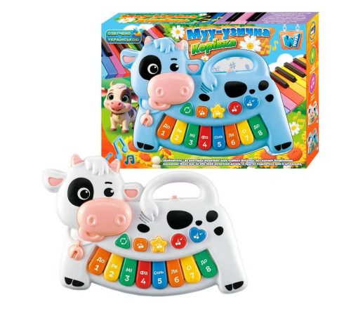 Піаніно музичне 75440 (60/2) "WToys" ОЗВУЧУВАННЯ УКРАЇНСЬКОЮ МОВОЮ, музичні ноти, цифри, мелодії, пісні, підсвічування, в коробці – в наличии! Купите сейчас у KAZKOVA Піаніно музичне 75440 (60/2) "WToys" ОЗВУЧУВАННЯ УКРАЇНСЬКОЮ МОВОЮ, музичні ноти, цифри, мелодії, пісні, підсвічування, в коробці – в наличии! Купите сейчас у KAZKOVA