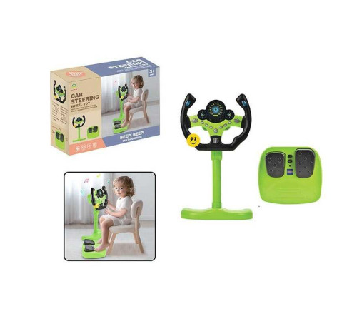 Кермо 2192 E-73 Штрих = 92484 (18) колір ЗЕЛЕНИЙ, висота підставки 34 см, звукові ефекти, озвучування англійською, веселі мелодії, підсвічування, педалі гальма та газу, присоски, в коробці