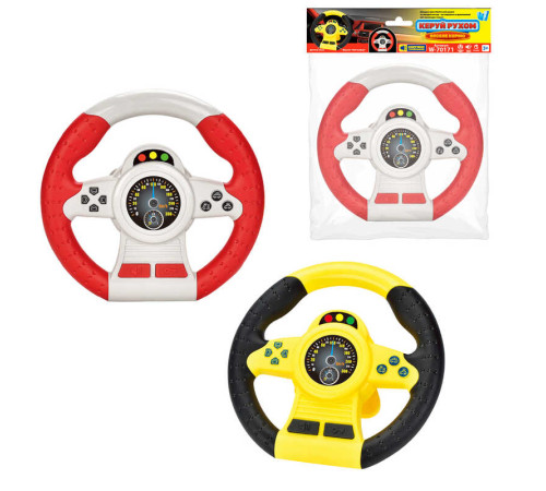 Кермо "Керуй Рухом" 70171 (96/2) "WToys", 2 кольори, ОЗВУЧУВАННЯ УКРАЇНСЬКОЮ МОВОЮ, пісня, віршик, кріплення на присосках, в пакеті – в наличии! Купите сейчас у KAZKOVA Кермо "Керуй Рухом" 70171 (96/2) "WToys", 2 кольори, ОЗВУЧУВАННЯ УКРАЇНСЬКОЮ МОВОЮ, пісня, віршик, кріплення на присосках, в пакеті – в наличии! Купите сейчас у KAZKOVA