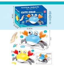 Краб 6722 E (48) 2 кольори, вбудований акумулятор, розмір - 23х12х12 см, сенсорні датчики руху, підсвічування, пісня, беззвучний режим, USB Tipe-C - кабель, рухомі елементи, в коробці