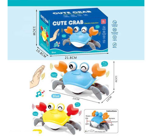 Краб 6722 E (48) 2 кольори, вбудований акумулятор, розмір - 23х12х12 см, сенсорні датчики руху, підсвічування, пісня, беззвучний режим, USB Tipe-C - кабель, рухомі елементи, в коробці