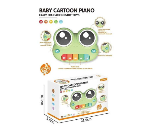 Піаніно YK 7008-1 (72) “Жабка”, підсвічування, кілька режимів, 5 клавіш із нотами, мелодії, барабан, звуки тварин, дитячий сміх, в коробці