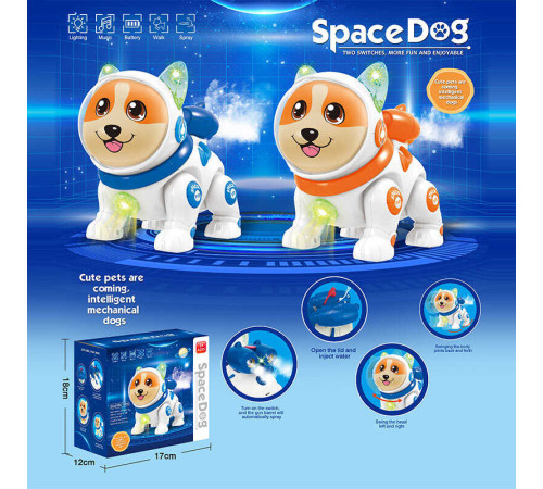 Собачка QF 378-1 (72/2) 2 кольори, мелодія, диско-куля, підсвічування, парогенератор, ходить, в коробці