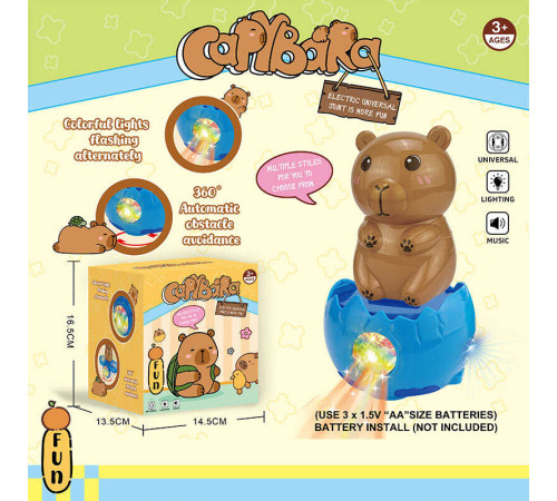 Тваринка музична QF 378-10 (72) герой, музика, підсвічування, диско шар, колеса вільного ходу, в коробці