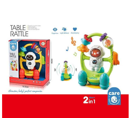 Музична іграшка 503-14 (48/2) "Космонавт", підсвічування, звук, пальчикові ігри, брязкальце, в коробці