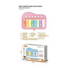 Піаніно YK 7018 B (120) в коробці