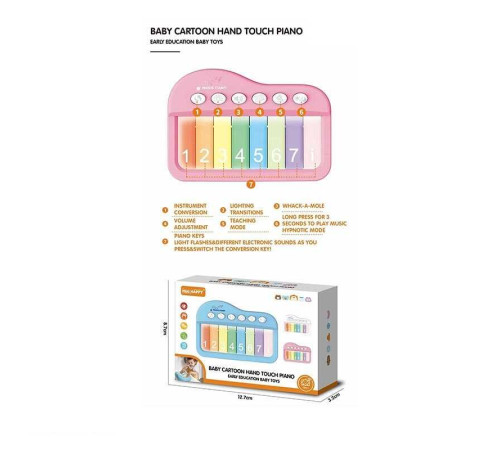 Піаніно YK 7018 B (120) в коробці