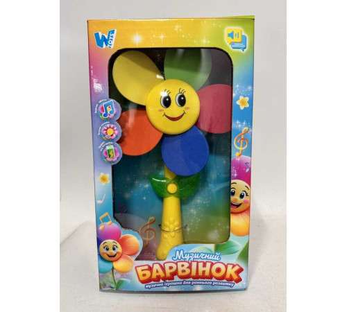 Музична квітка 10645 (36) "WToys", ОЗВУЧУВАННЯ УКРАЇНСЬКОЮ МОВОЮ, яскраве підсвічування, пісні, пелюстки обертаються, в коробці – в наличии! Купите сейчас у KAZKOVA