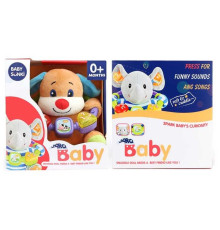 М'яка музична іграшка 811-3 / 811-4 (36) 2 види, світло, звук, в коробці