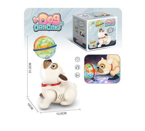 Собачка YD 750-8 (120) 2 кольори, мелодія, підсвічування, танцює, в коробці
