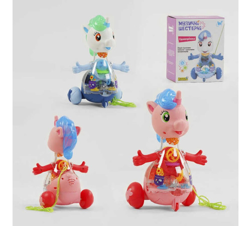 Музична єдиноріжка 32917 (60) "WToys", ОЗВУЧУВАННЯ УКРАЇНСЬКОЮ МОВОЮ, шестерні, пісня, підсвічування, автоматичний рух, в коробці – в наличии! Купите сейчас у KAZKOVA