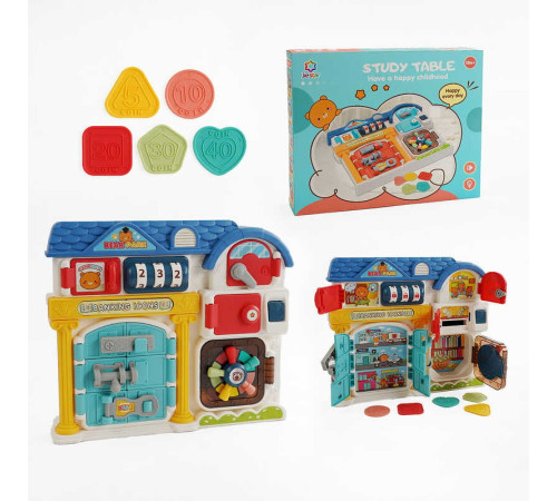 Бізіборд 25891 Е (24) звук, підсвічування, сейф, скарбничка, пальчикова гра, в коробці