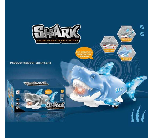 Акула музична ZR 186 (96/2) підсвічування, пісня англійською, колесо вільного ходу, рухає плавниками, хвостом та головою, в коробці