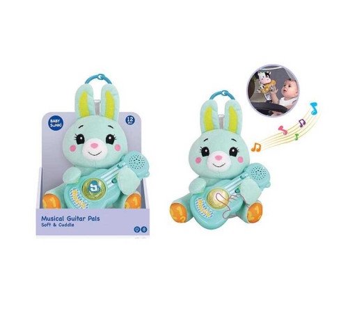 Музична іграшка 1948-5 (36) тваринка рухає лапкою, підсвічування, мелодії, кільце-фіксатор, в коробці