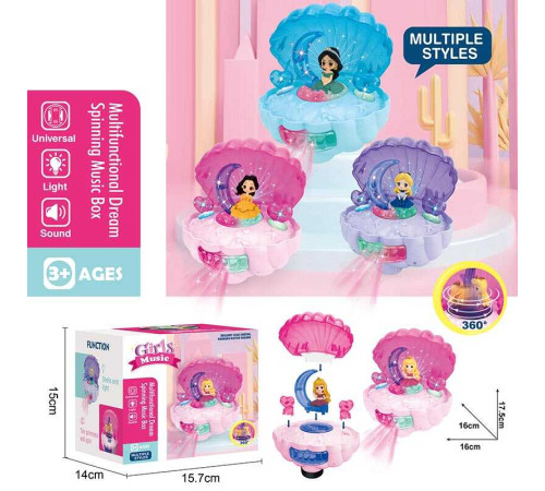 Музична іграшка QF 07-10 (72/2) “Мушля”, 3 види, фігурка героя, підсвічування, музика, катається, обертається, на батарейках, в коробці, ВИДАЄТЬСЯ ТІЛЬКИ МІКС ВИДІВ