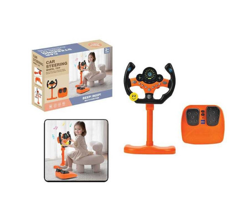 Кермо 2192 E-73 Штрих = 92491 (18) колір ПОМАРАНЧЕВИЙ, висота підставки 34 см, звукові ефекти, озвучування англійською, веселі мелодії, підсвічування, педалі гальма та газу, присоски, в коробці