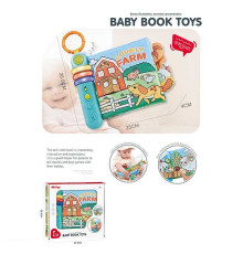 М’яка музична книжечка 6074 (24) тваринки, на батарейках, мелодії, режими гучності, підсвітка, м'які сторінки, 5 сторінок, шелесткі елементи, в коробці