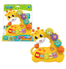 Піаніно 67902 (60/2) "WToys", ОЗВУЧУВАННЯ УКРАЇНСЬКОЮ МОВОЮ, “Жирафа”, підсвічування, ноти, казки, пісні, регулювання гучності, рухомі шестерні, в коробці
