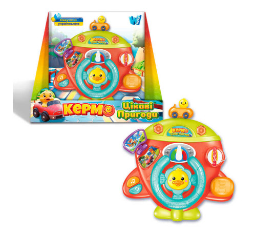 Музичне кермо 61847 (48/2) "WToys", ОЗВУЧУВАННЯ УКРАЇНСЬКОЮ МОВОЮ, підсвічування, звуки, вірш, 3 казки, 6 пісень, лямки на липучках, тріскачка, рухомі елементи, в коробці – в наличии! Купите сейчас у KAZKOVA Музичне кермо 61847 (48/2) "WToys", ОЗВУЧУВАННЯ УКРАЇНСЬКОЮ МОВОЮ, підсвічування, звуки, вірш, 3 казки, 6 пісень, лямки на липучках, тріскачка, рухомі елементи, в коробці – в наличии! Купите сейчас у KAZKOVA