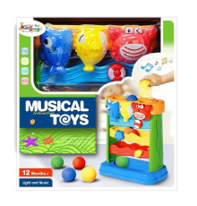 Розважальна гра 7007-3 A (16) в коробці