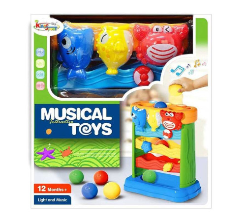 Розважальна гра 7007-3 A (16) в коробці