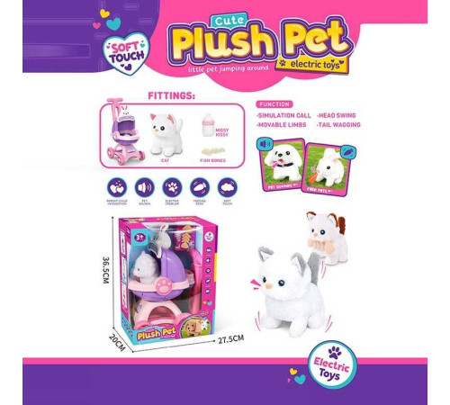 Кошеня LK 016 C (12) в коробці