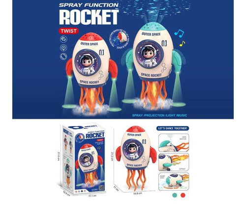 Музична гра HX 180 (72) 2 види, в коробці