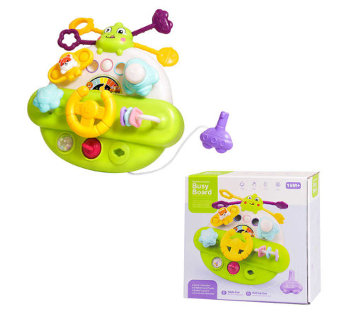 Кермо 666-3 (96) в коробці