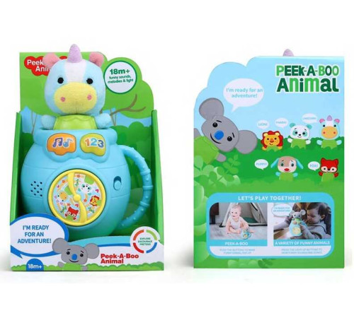 Музичний єдиноріг 1912-2 (48) звірятко вискакує з горщика, три мелодії, працює від батарейок, у коробці